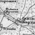 Старые карты смоленской губернии Карта смоленской области 1950 года и деревни